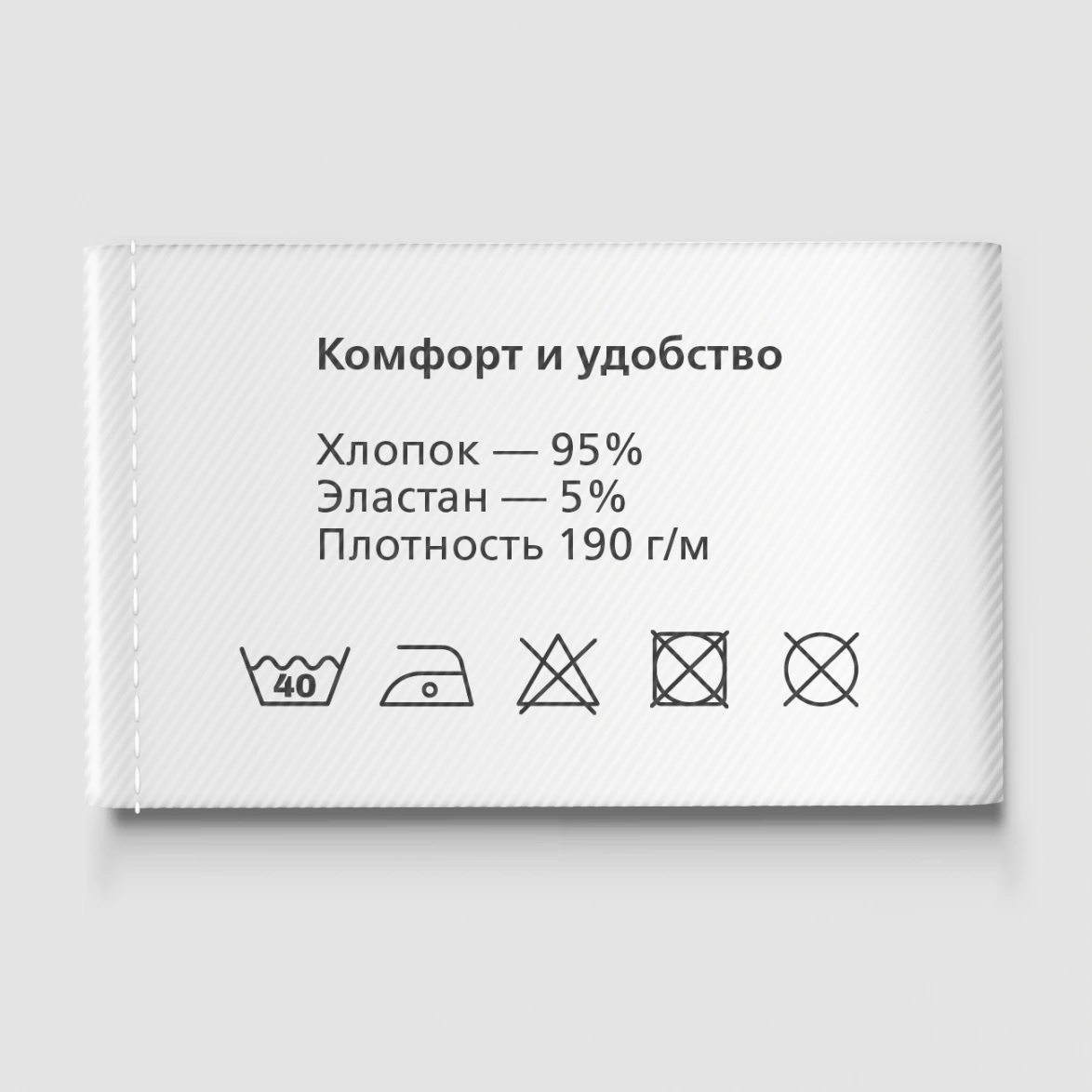 Футболка ВИЛЛИ #3