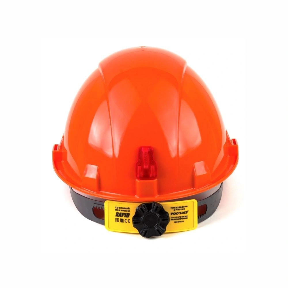Каска РОСОМЗ СОМЗ-55 FAVORIT RAPID 75714 #5