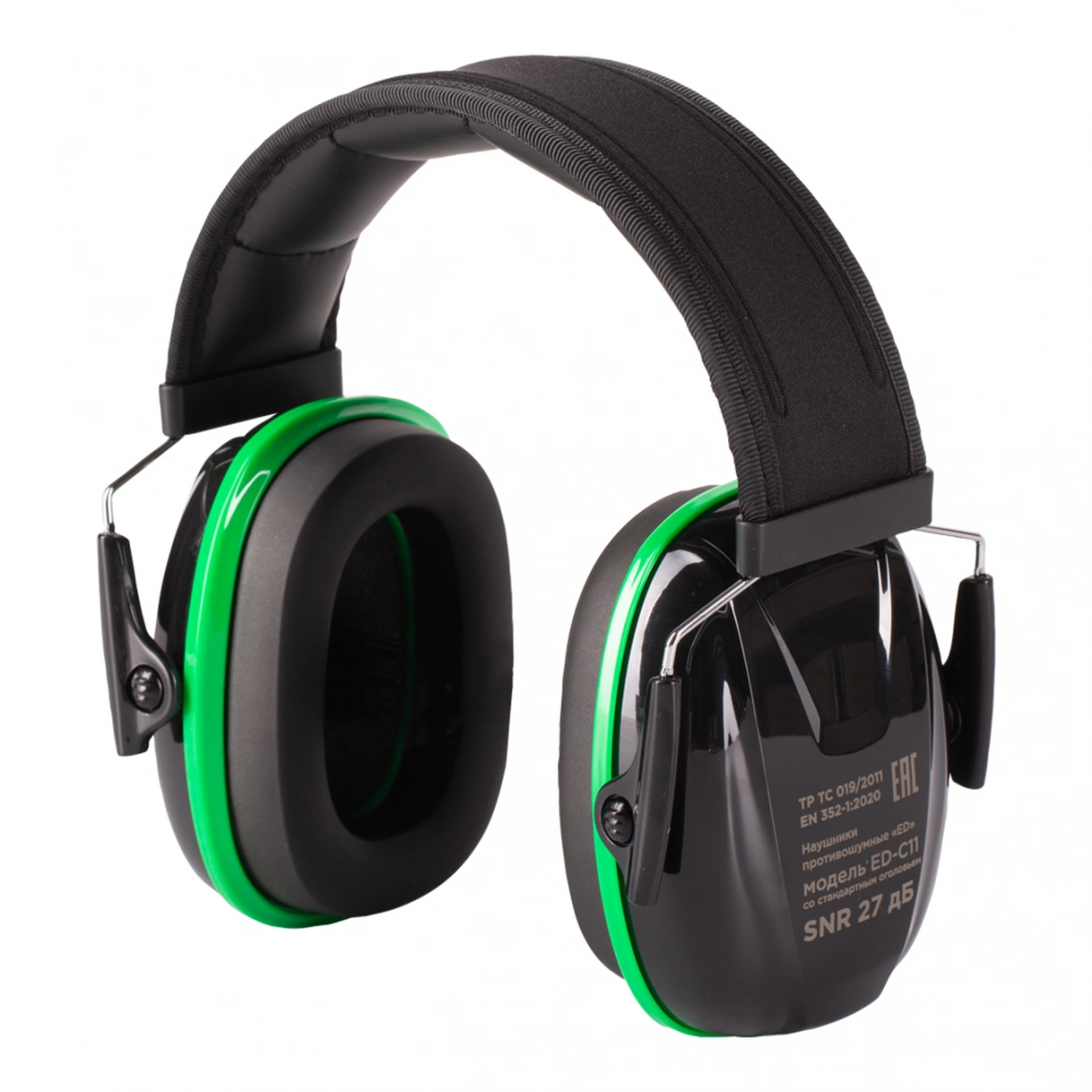 Noise-Cancelling Headphones ED-С11 #1