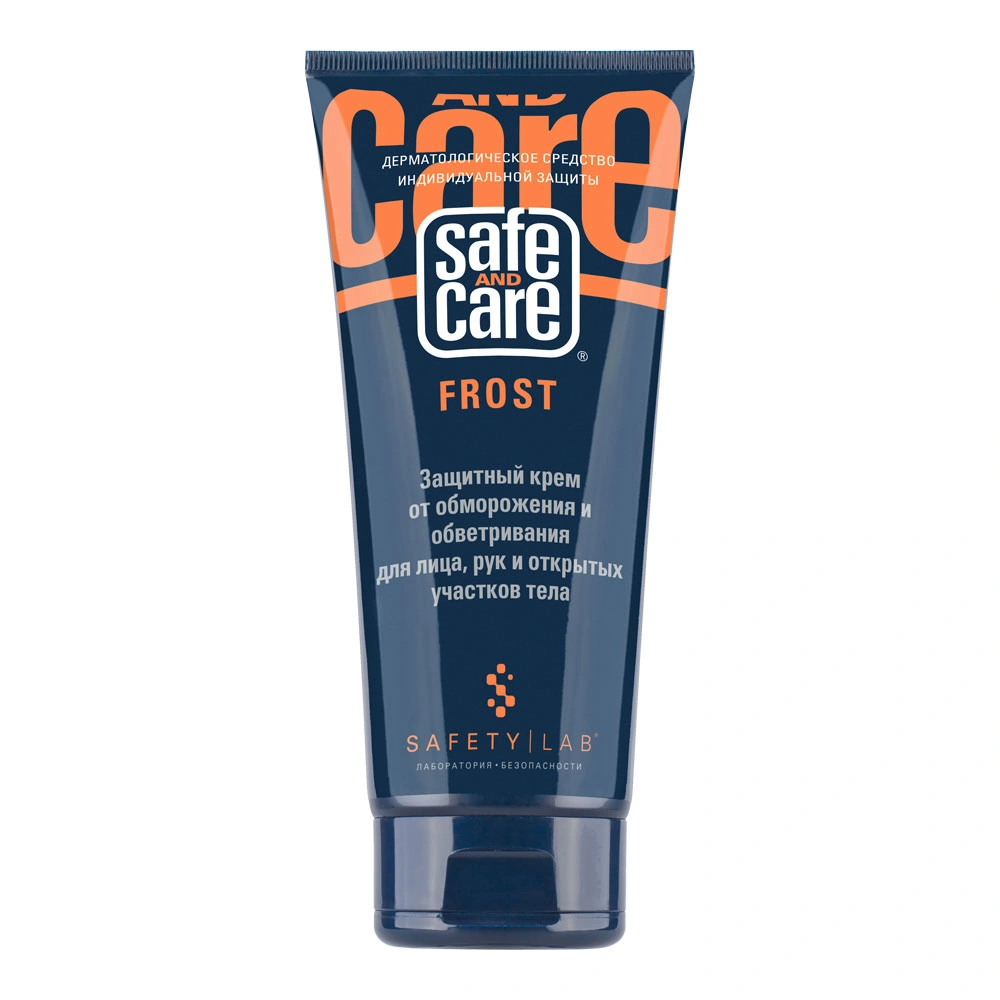 Крем защитный Safe and Care FROST от обморожения и обветривания с SPF 15 #1