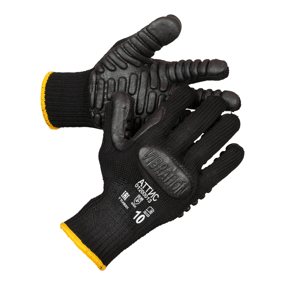 ATTIS Gloves #1