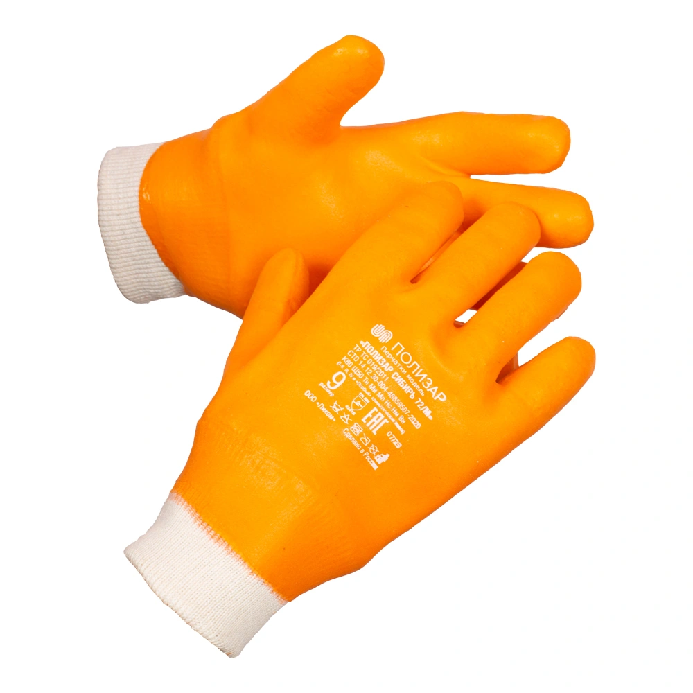 Gloves LIKOM POLIZAR SIBERIA 72/M #1