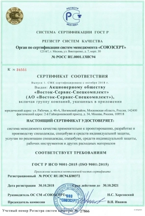 Безымянное изображение
