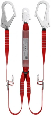 Строп страховочный Safe-Tec ABS732R-56 с анкерными кольцами #1