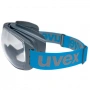 Очки закрытые UVEX МЕГАСОНИК Supravision Excellence 9320265 #3